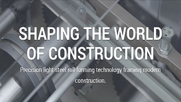 IN THE FRAME: JANUARY 2020